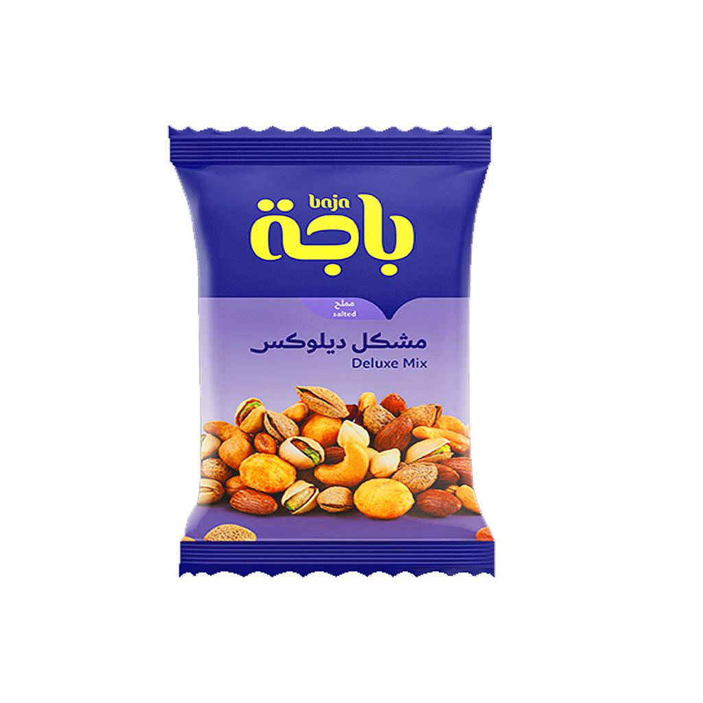 مكسرات باجه مشكل ديلوكس  15ج