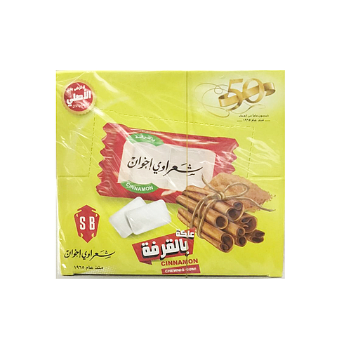 علكه الشعراوي قرفه 100*2.9ج