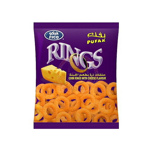 بفك فيكو بالجبن15ج