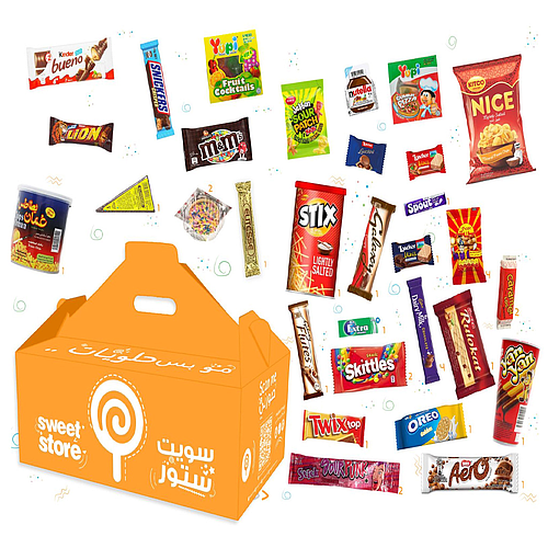 Box Yama