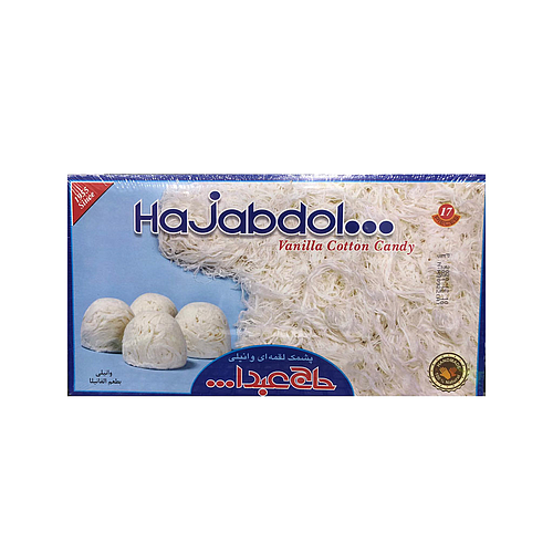Haj Abdol... Vanilla Cotton Candy 17x20g