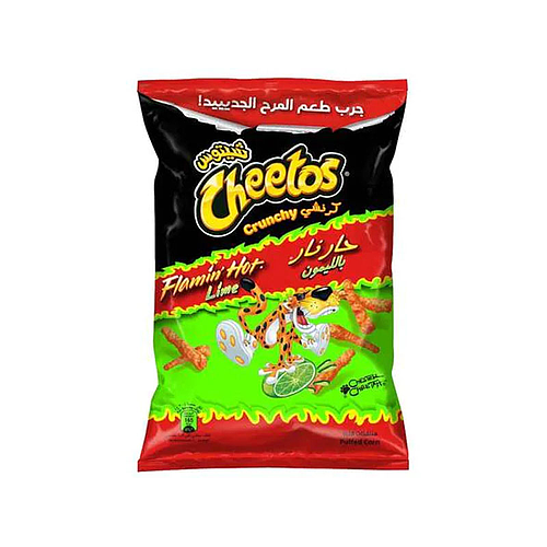 شيتوس كرانشي رقائق الليمون الحار 26 جم