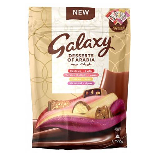 Galaxy Desserts of Arabia 192g