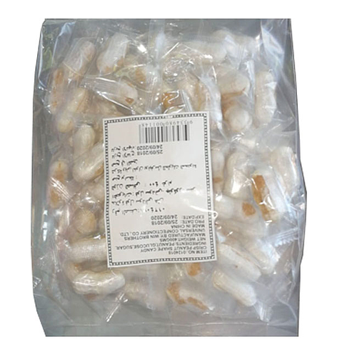 Crisp Peanut Candy 400g