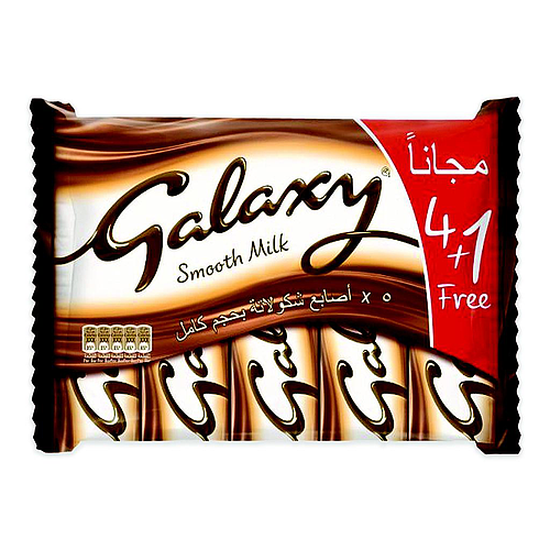 Galaxy Smooth Milk Chocolate 5x40g