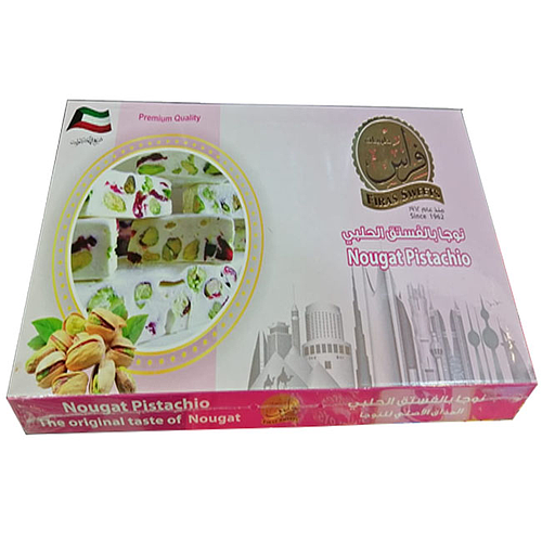 Kishawi Nougat Pistachio Candy 400g
