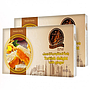 Kishawi Turkish Delight Ginger 400g