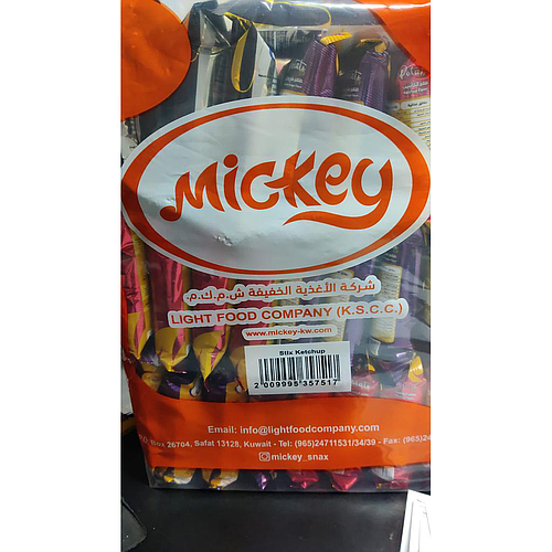 Mickey Potato 25x