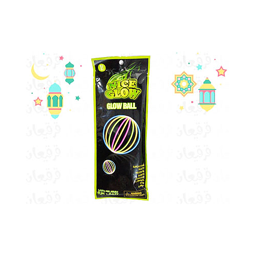 Plastic Nice Glow Ball Toy
