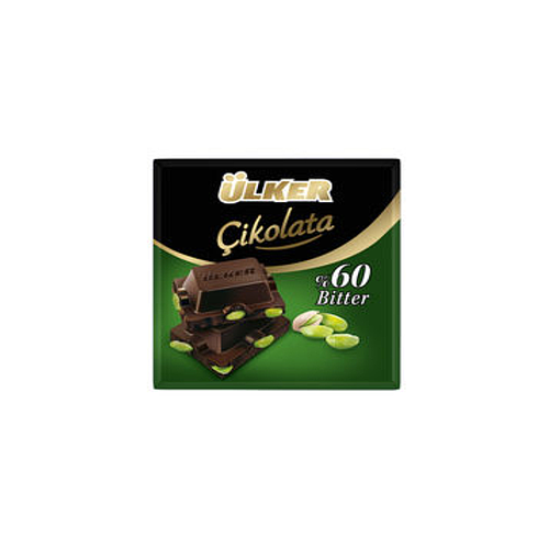 شوكولاته اولكر بالزبده والشوكولاته الداكنه والفستق 70ج