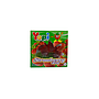 Yupi Strawberry Leaf Jelly 18g