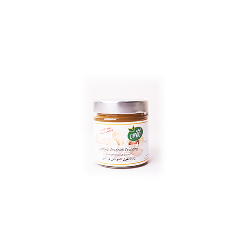 Ovvio Peanut Butter Crunchy 200g