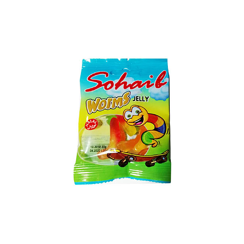 جيلي صهيب الدوده 20ج