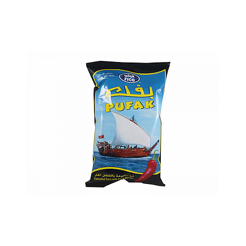 بفك فيكوسفينه حار 20*20ج