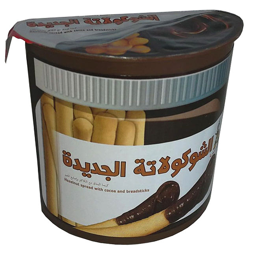 Hazelnut Spread With Cocoa & Bread Sticks 40g