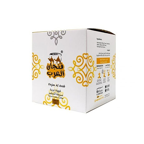 Finjan Al Arab Instant Arabic Coffee 5x30g