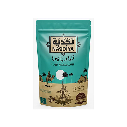 قهوه نجديه قهوه عربيه فاخره 250ج