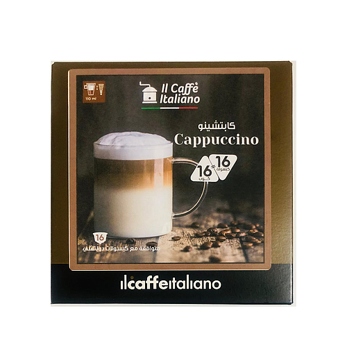 Coffee Italiano Cappuccino 16pcs 144g