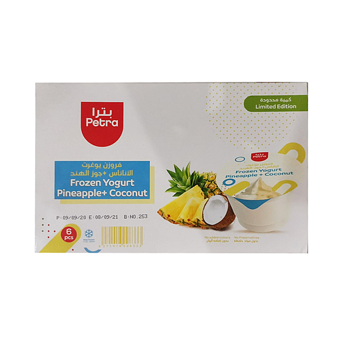 Petra Frozen Yogurt Pineapple&Coconut Ice Cream 6x150ml