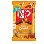Nestle Kitkat Gooey Caramel 45g