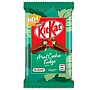 Nestle Kitkat Mint Cookie Fudge 45g