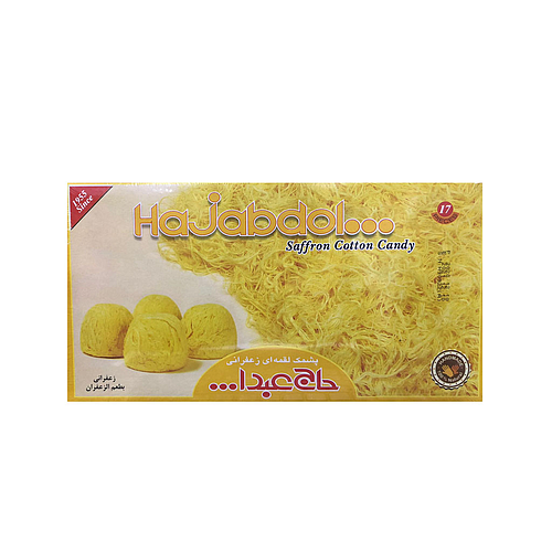 Haj Abdol... Saffron Cotton Candy 17x20g