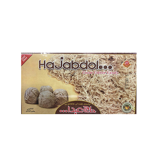 Haj Abdol... Cocoa Cotton Candy 17x20g