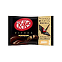 Nestle KitKat mini Bitter Taste Chocolate 146.9g
