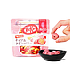 Nestle KitKat Ruby Nuts & Carnberry Chocolate 31g