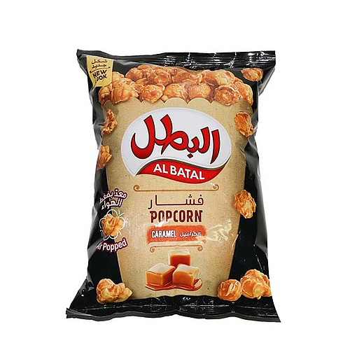 Albatal  Popcorn Caramel 23g