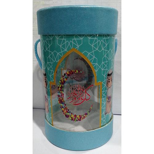 اصناف رمضانيه علبه دائريه *6