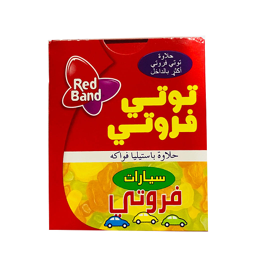 حلوى ريد باند توتي فروتي سيارات مشكله 18ج