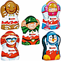 Kinder Schokolade Hohlfigur Chocolate 35g