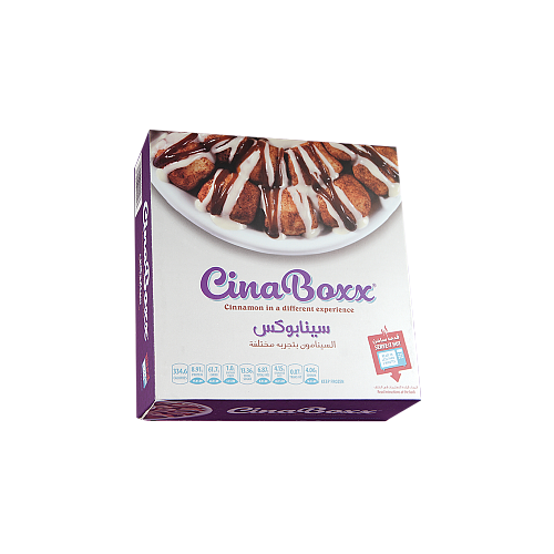 Golden Brown Cina Boxx 135g