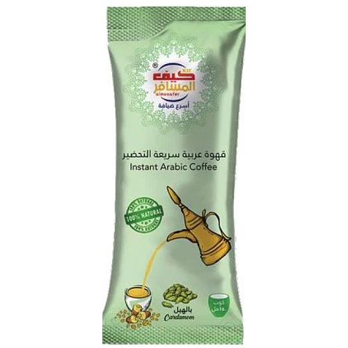 Kif Almosafer Instant Arabic Coffee Cardamom 5g
