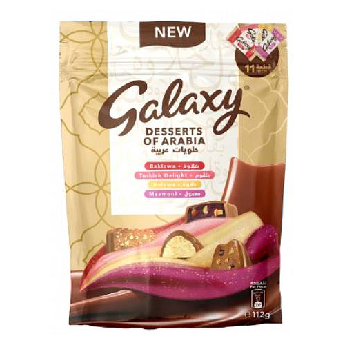 Galaxy Desserts of Arabia 112g