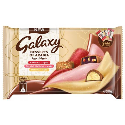 Galaxy Desserts of Arabia 30g