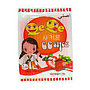 CC Stick Strawberry 16g