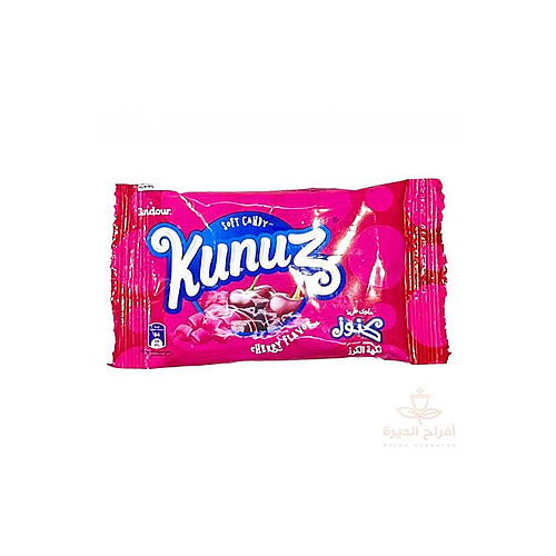 Gandour Kunuz Soft Candy Cherry 16g