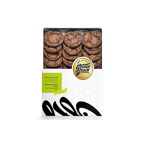 Golden Brown Cookies Za'atar 450g