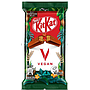 Nestle Kitkat Vegan Chocolate 41.5g