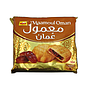 Nabil Maamoul Oman16x20g