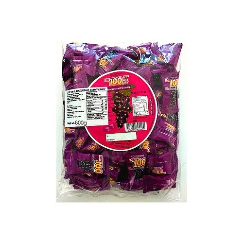 Lot100 Black Currant Gummy 800g