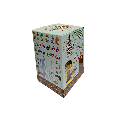 Gergean Paper Box ( 12 cm x 8 cm ) x12