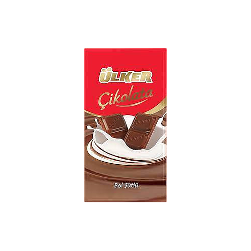 اولكر شوكولاتة بالحليب 70 جم