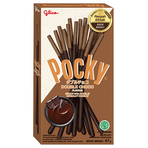 Glico Pocky Double Choco 47g